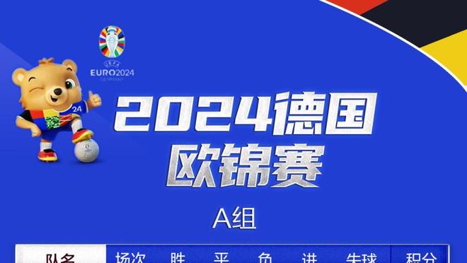 空砍准三双！巴特勒16中8拿下20分10板8助